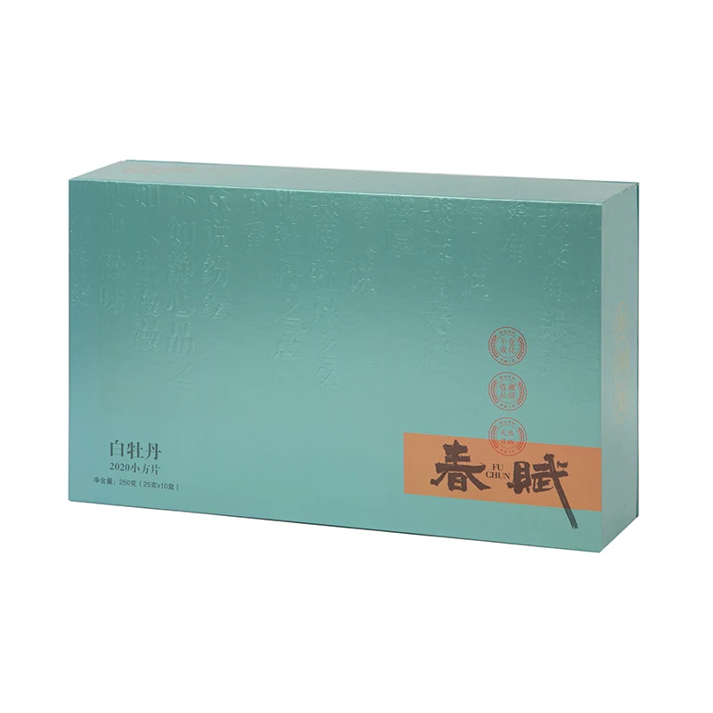 Lock och bas presentförpackning